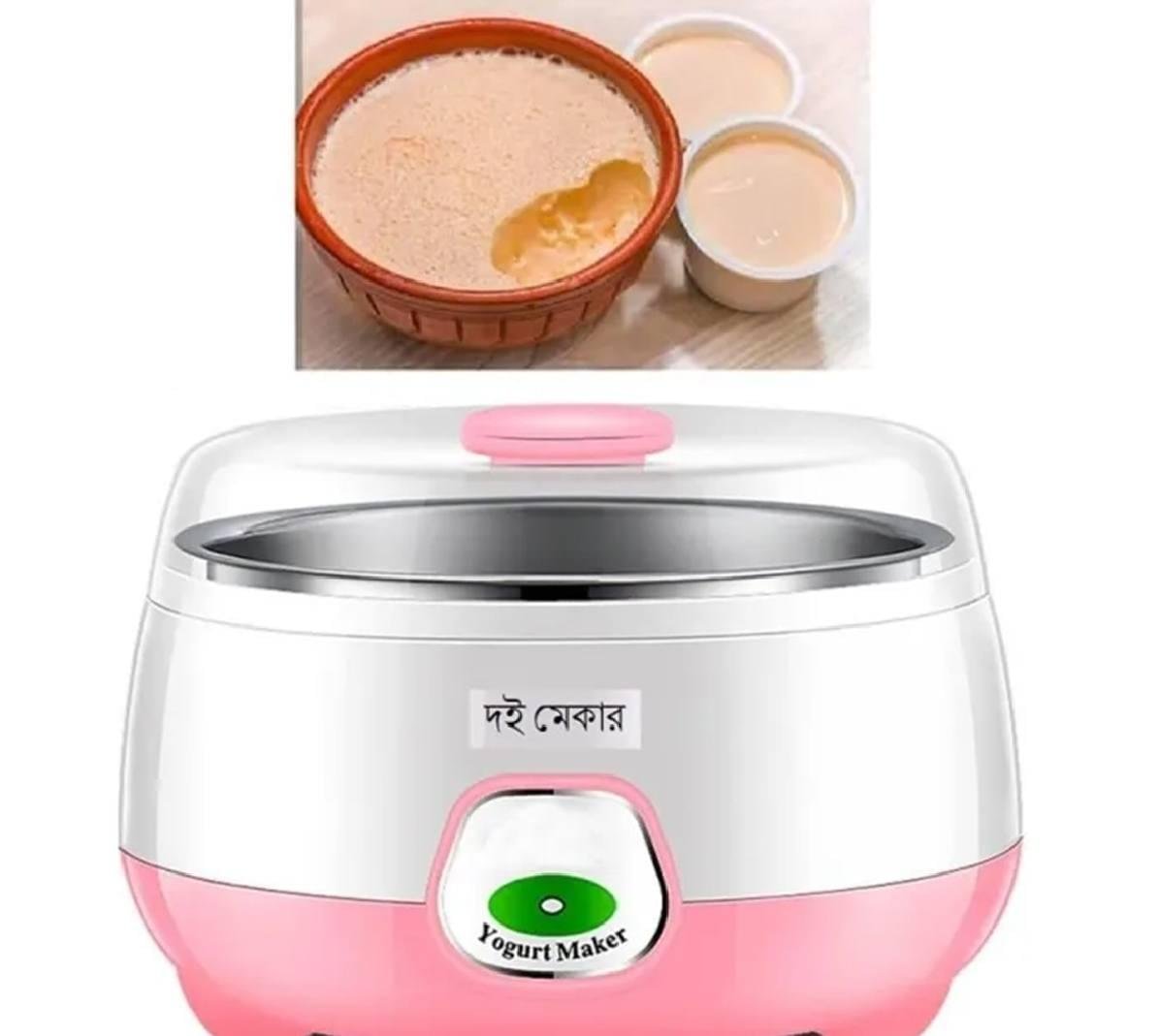 ১.৭ লিটার দই মেকার