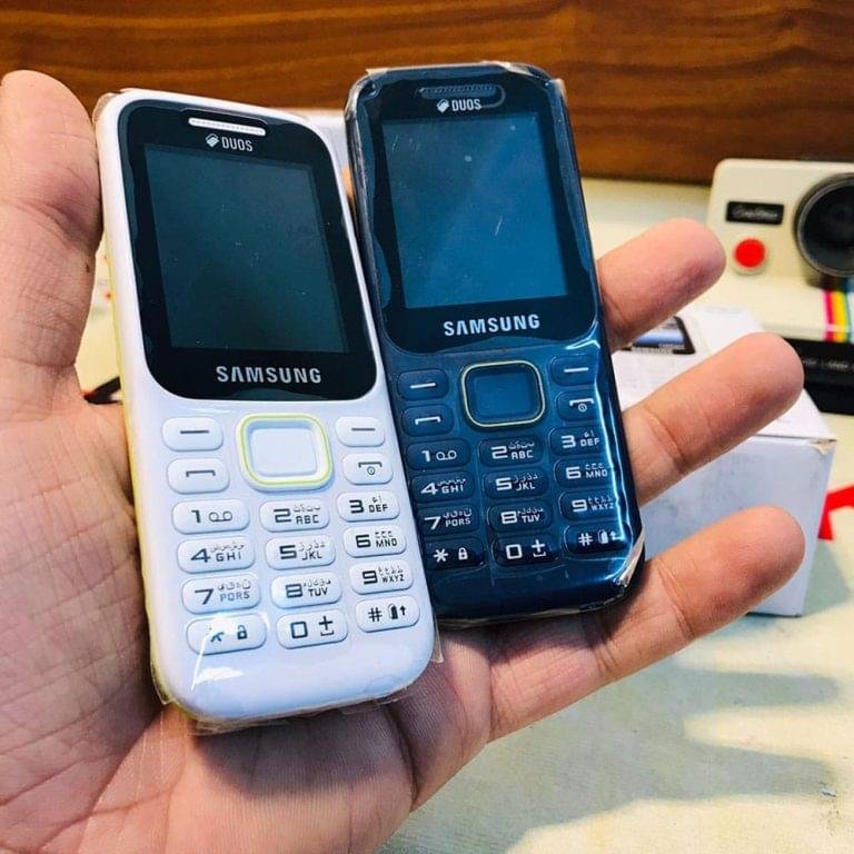 Samsung Guru Music 2